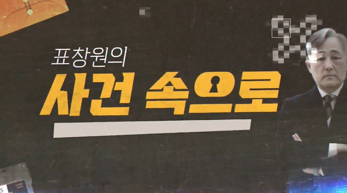 교육과정사진